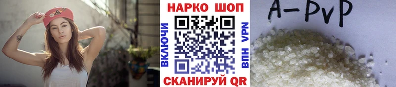 Наркотические вещества Кологрив Амфетамин  Меф мяу мяу  Кокаин  kraken онион  МАРИХУАНА  ГАШ 