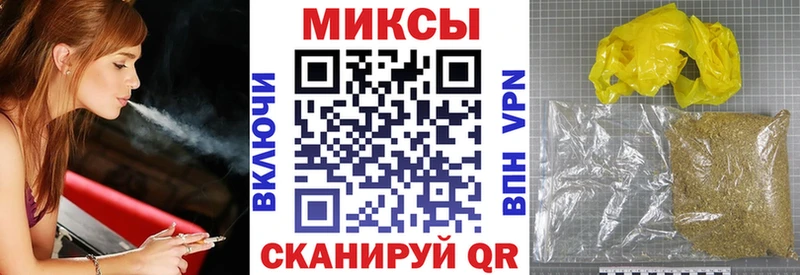 БУТИРАТ BDO 33%  Кологрив 