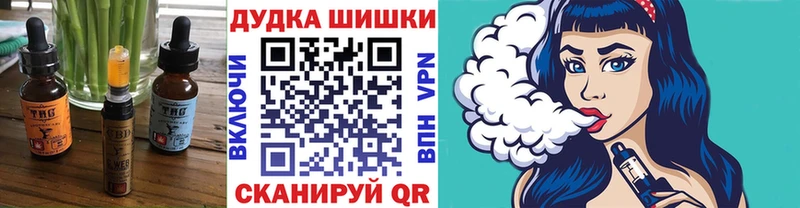 kraken ССЫЛКА  Кологрив  даркнет официальный сайт  Еда ТГК конопля 