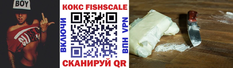 OMG вход  даркнет сайт  Кологрив  КОКАИН 98% 