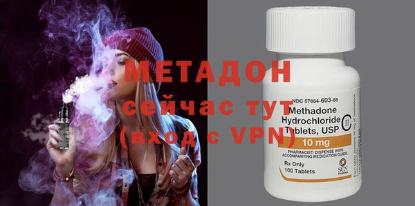 PSILOCYBIN Каменка