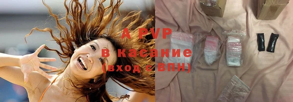 гидра Алзамай