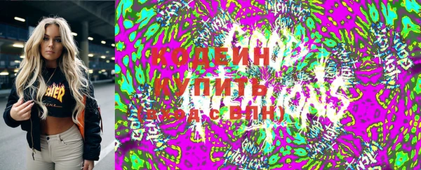 ECSTASY Алексеевка