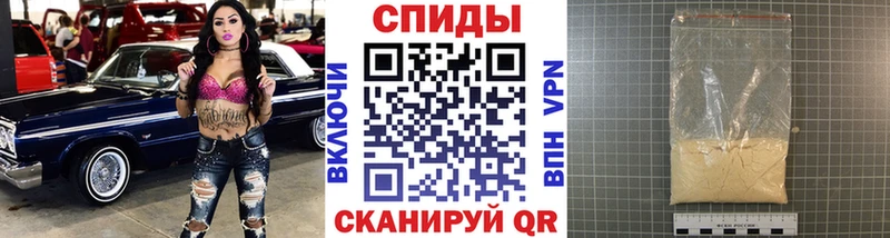 Метамфетамин витя  Кологрив 